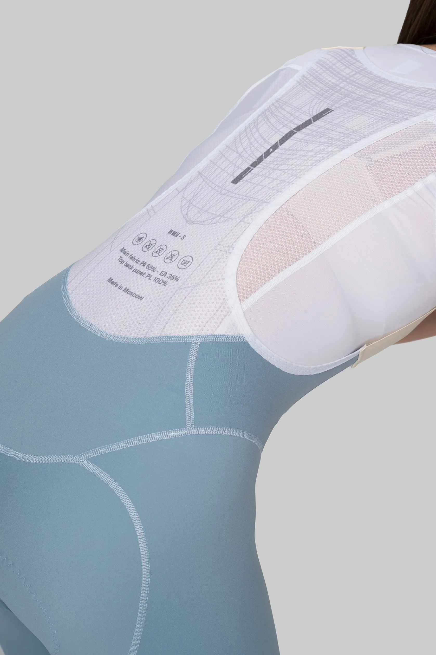 Велотрусы ЭВОЛВ (VTR EVOLVE) Лёд женские