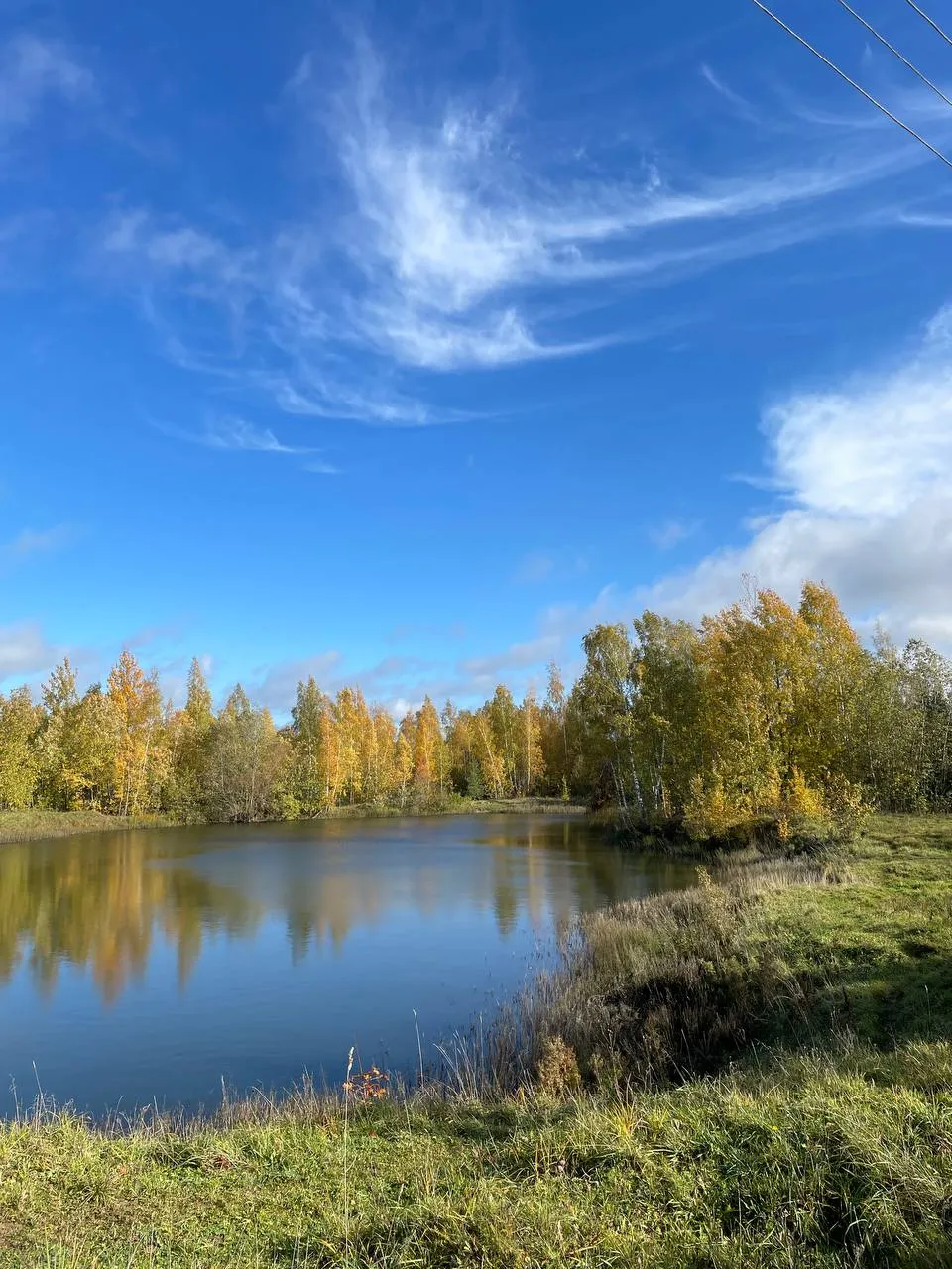 Zaslavl to Smarhon (115k)
