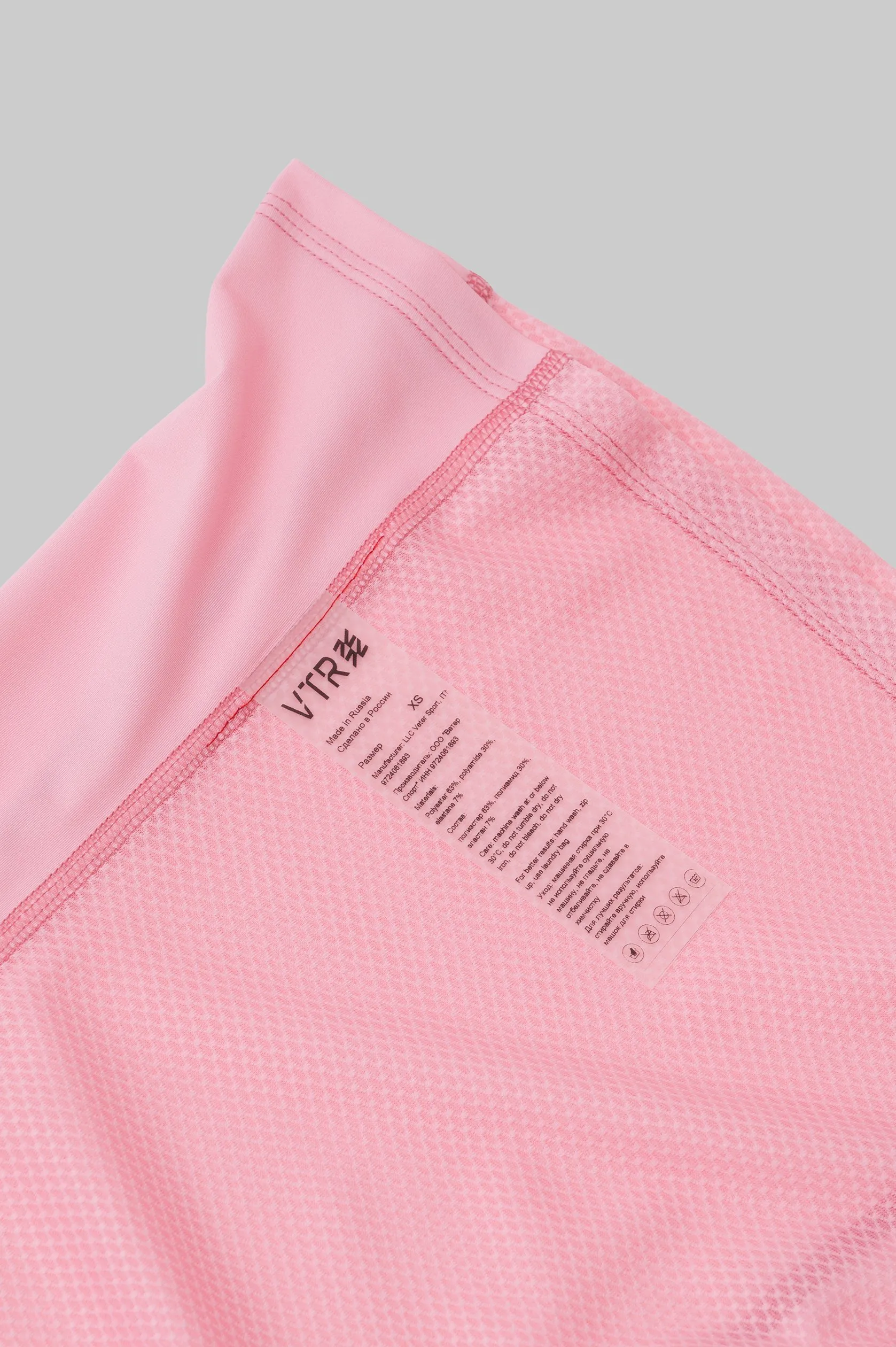 Базовый слой ЭВОЛВ (VTR EVOLVE) Сакура женский