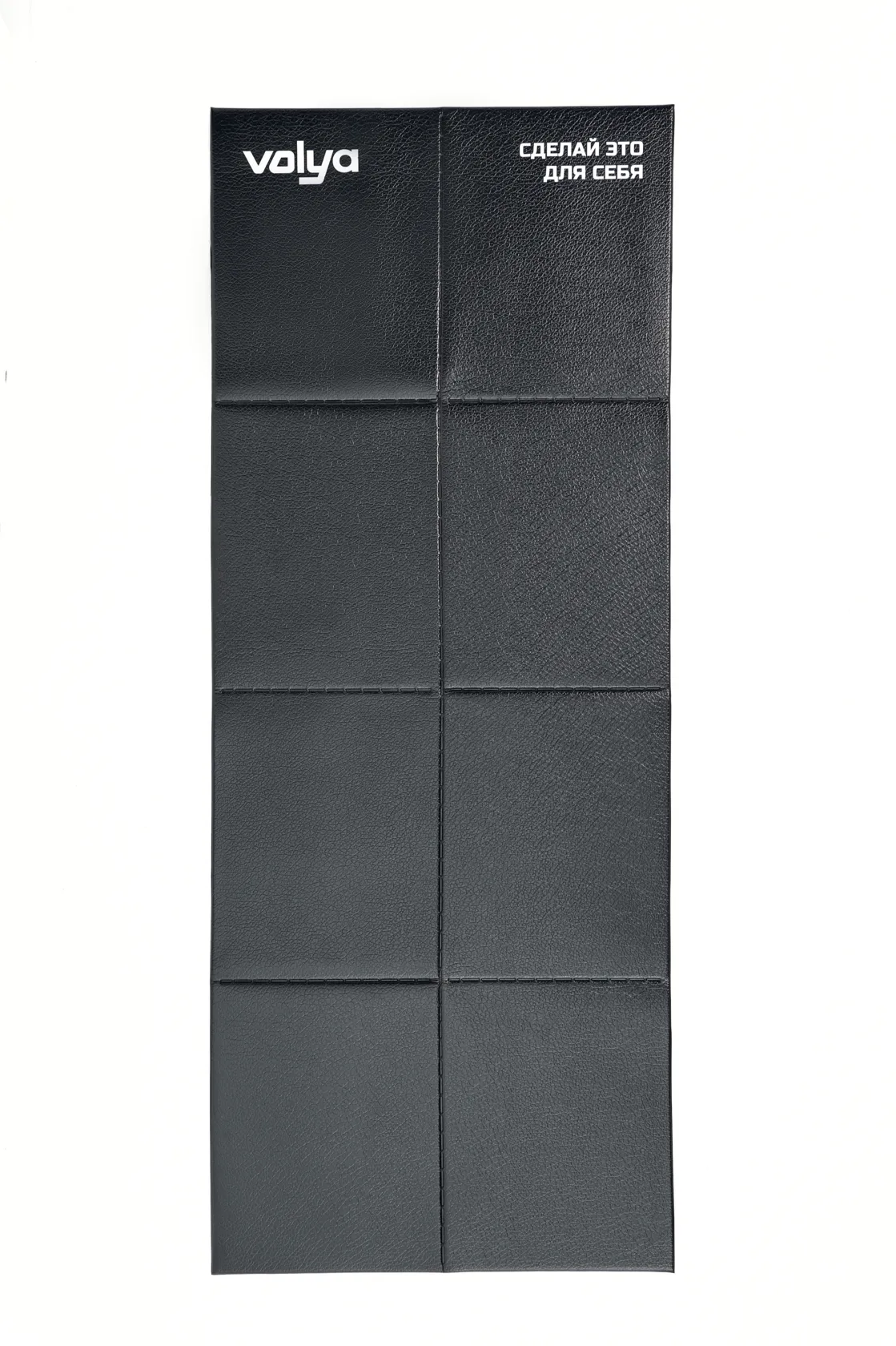 Коврик Volya складной для велостанка, 190x75см, 6мм