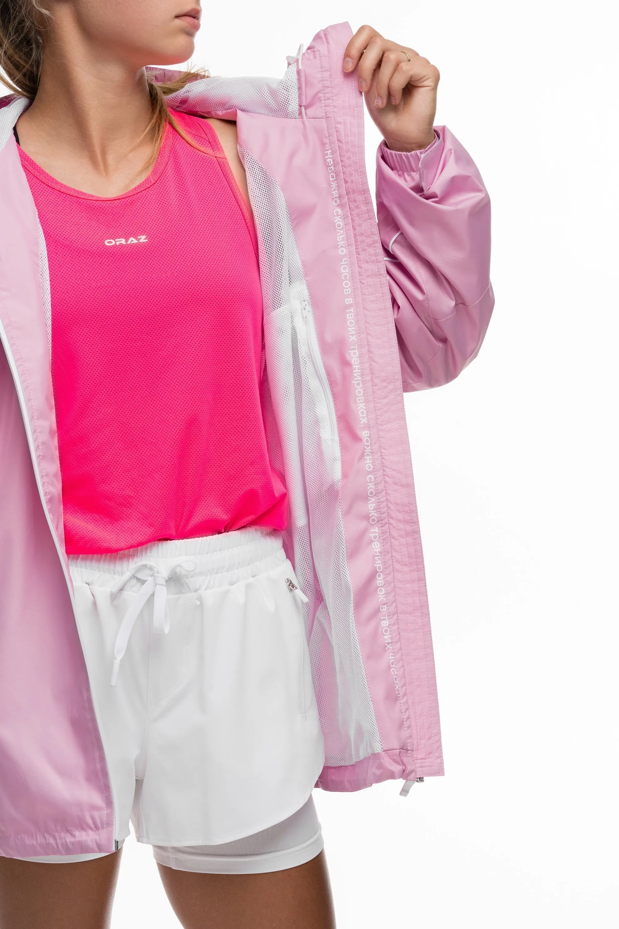 Куртка VETRA PINK 90 женская