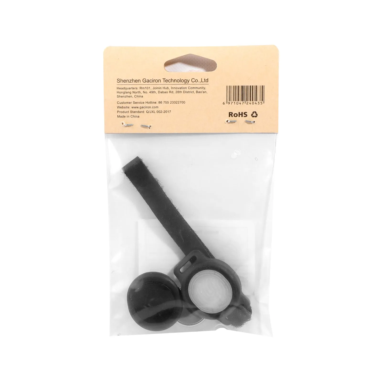  Беспроводной пульт дистанционного управления GACIRON R06 для Kiwi-1200 / Raptor-3000 / Raptor-1800, черный