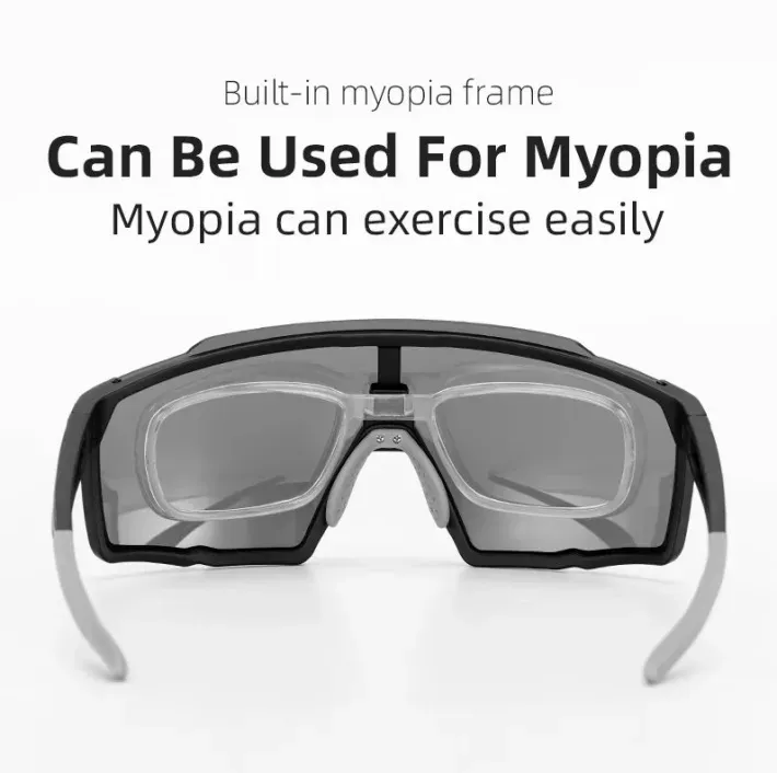 Очки велосипедные  RockBros SP22BK