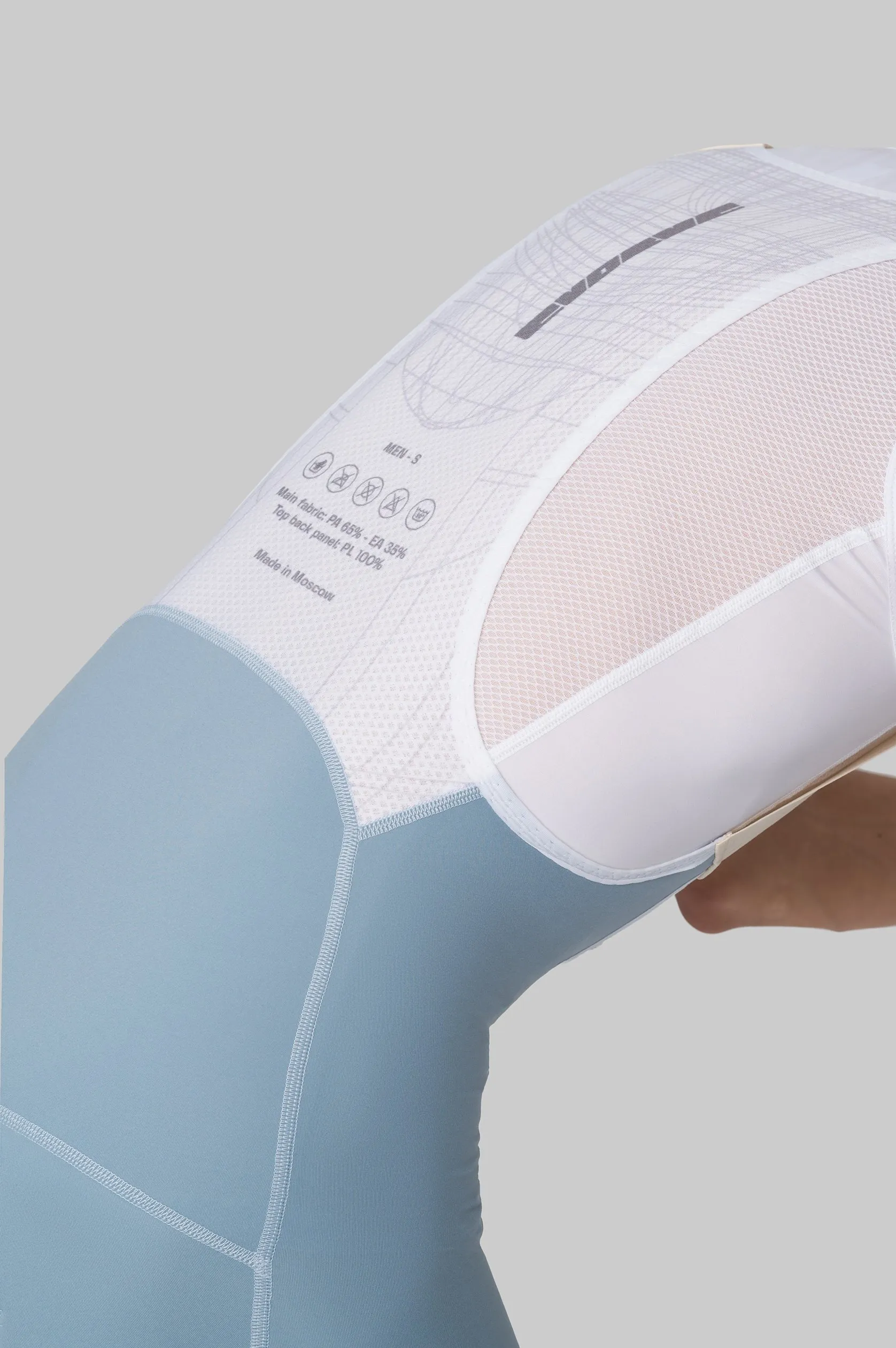 Велотрусы ЭВОЛВ (VTR EVOLVE) Лёд мужские