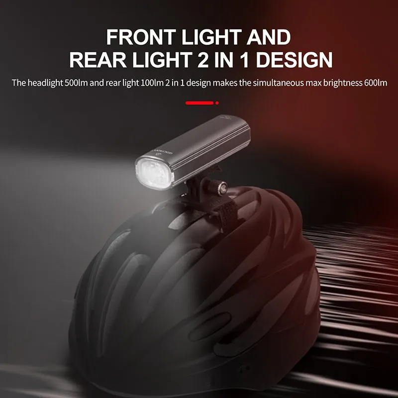 Велосипедный фонарь 2 в 1 GACIRON V20C-600, передний/задний, черный