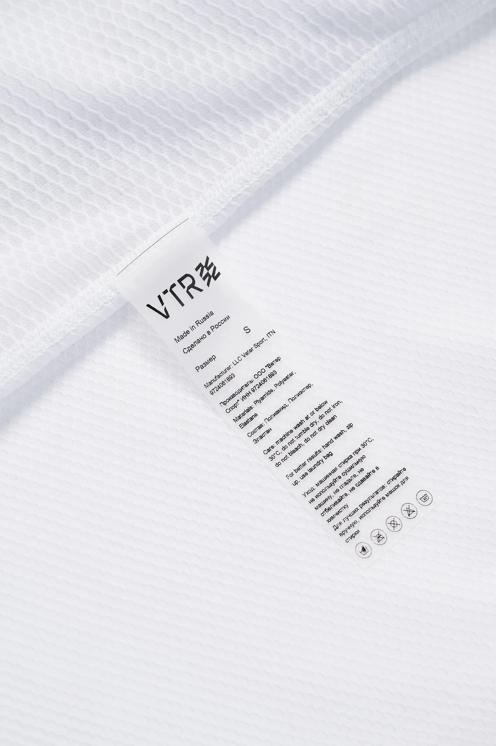 Женский базовый слой с длинным рукавом VTR EVOLVE