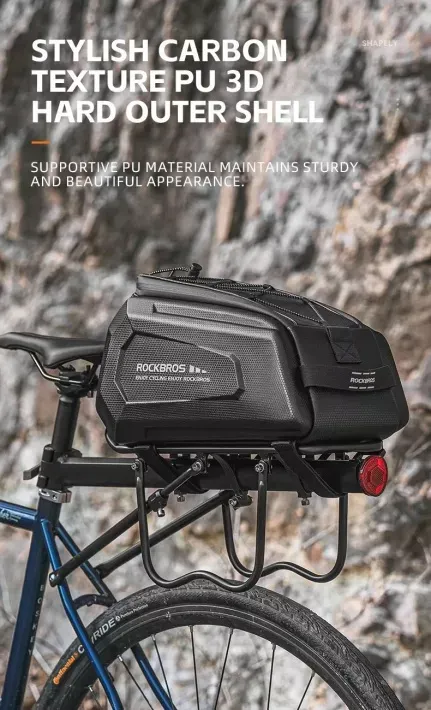 Велосипедная сумка ROCKBROS 30140059001