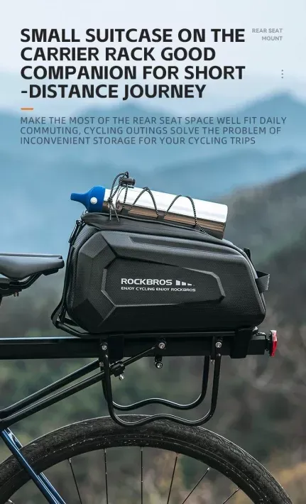 Велосипедная сумка ROCKBROS 30140059001