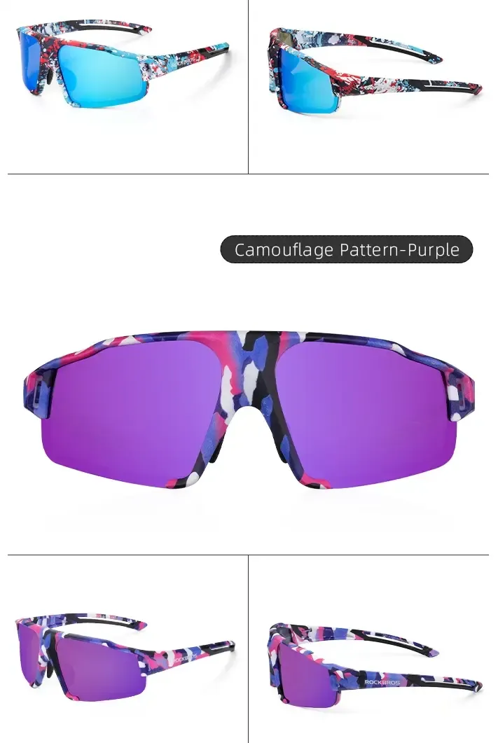 Очки велосипедные RockBros SP216ZP