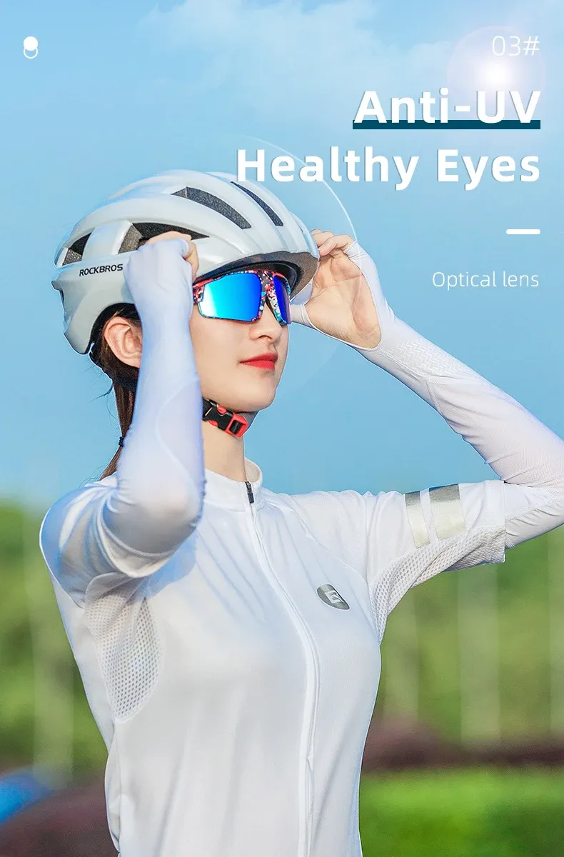 Очки велосипедные RockBros SP216ZP