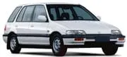 5-дверный MPV с 1988 по 1994 на рейлинги