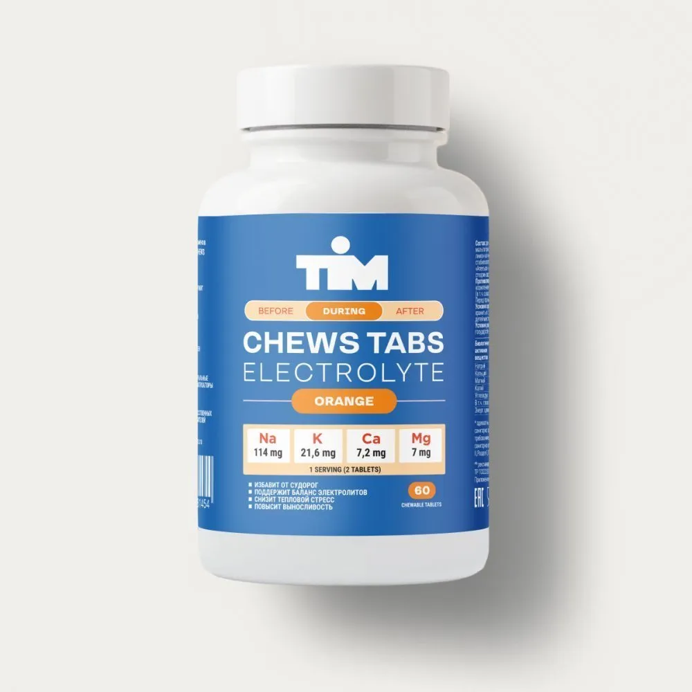 Жевательные солевые таблетки TIM «CHEWS TABS» Апельсин, 60 табл/банка