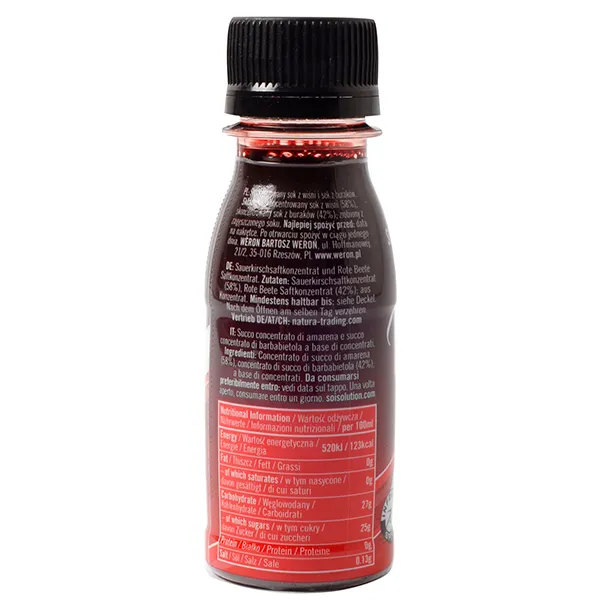 Нитрат свекольный Beet IT Regen Cherry 400, 1шт (70мл)