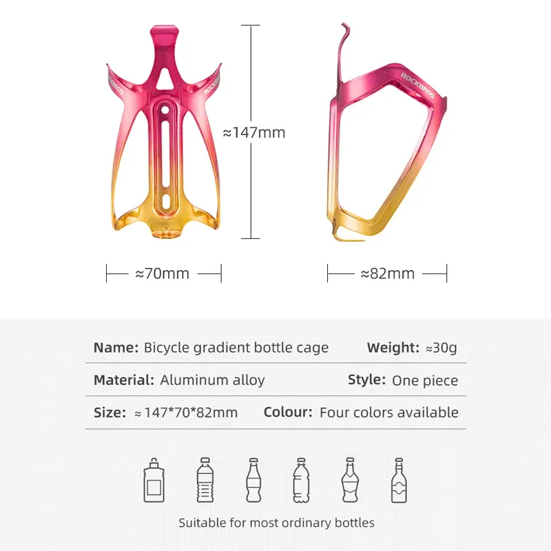 Флягодержатель RockBros RKL02-BR