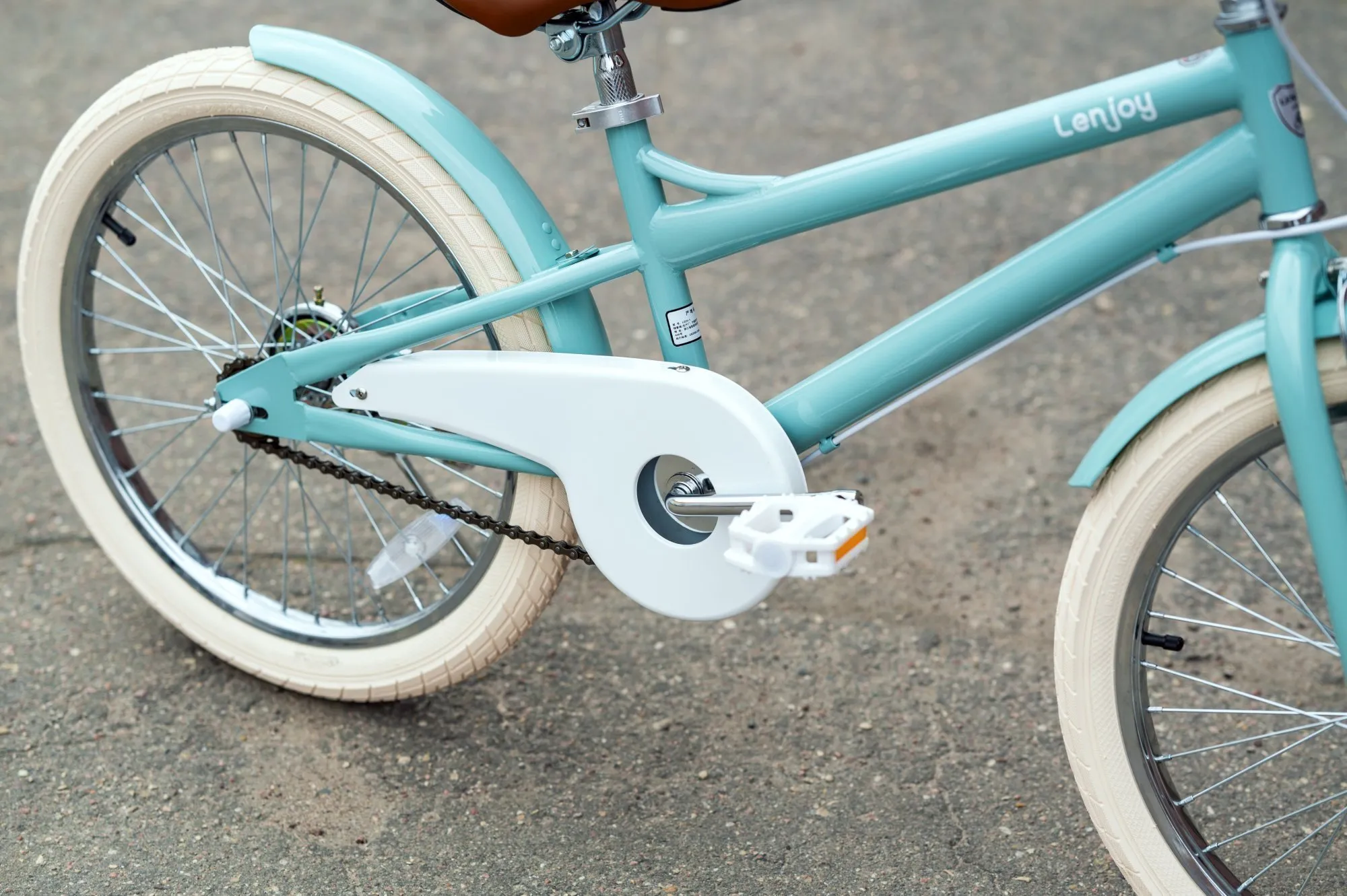 Велосипед детский LENJOY FINDER 20 Plus