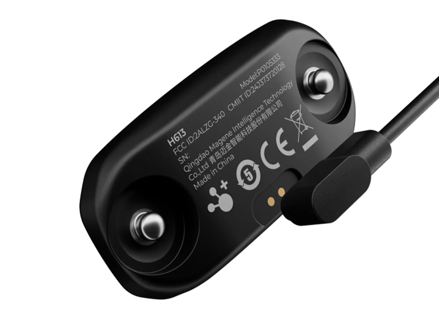 Пульсометр Magene H613