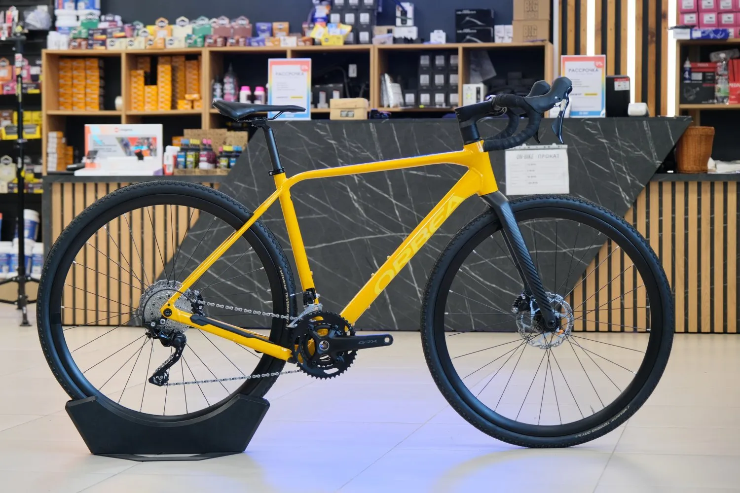 Гравийный велосипед Orbea Terra Hydro (б/у)