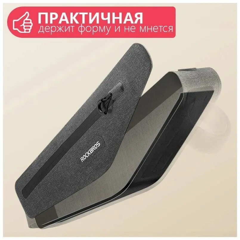 Сумка на раму для велосипеда RockBros AS-052