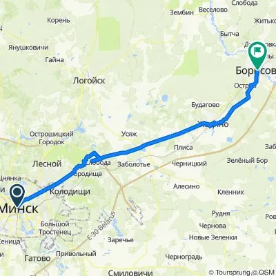 Минск - Борисов
