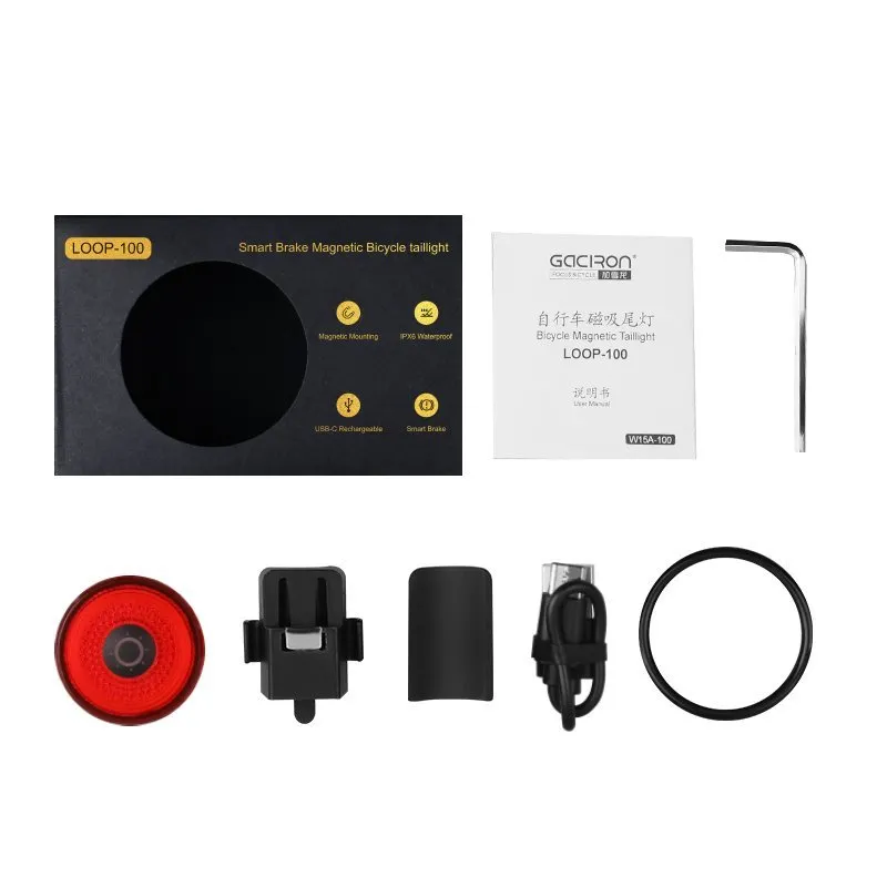 Задний велосипедный фонарь GACIRON Loop-100 с датчиком торможения, черный