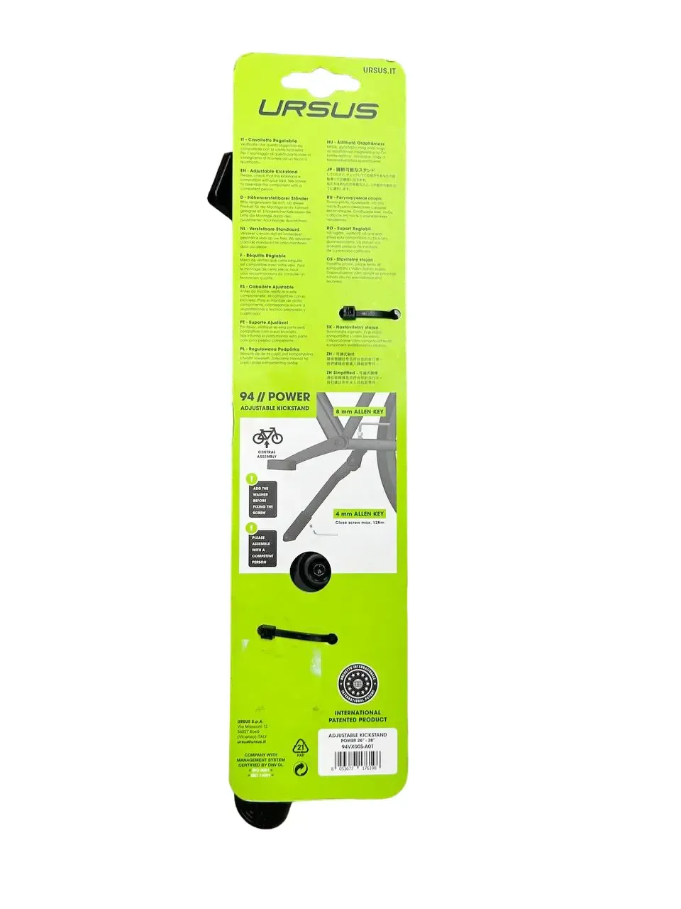 Подножка велосипедная URSUS 94 POWER