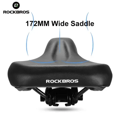Седло велосипедное комфортное ROCKBROS AQ106