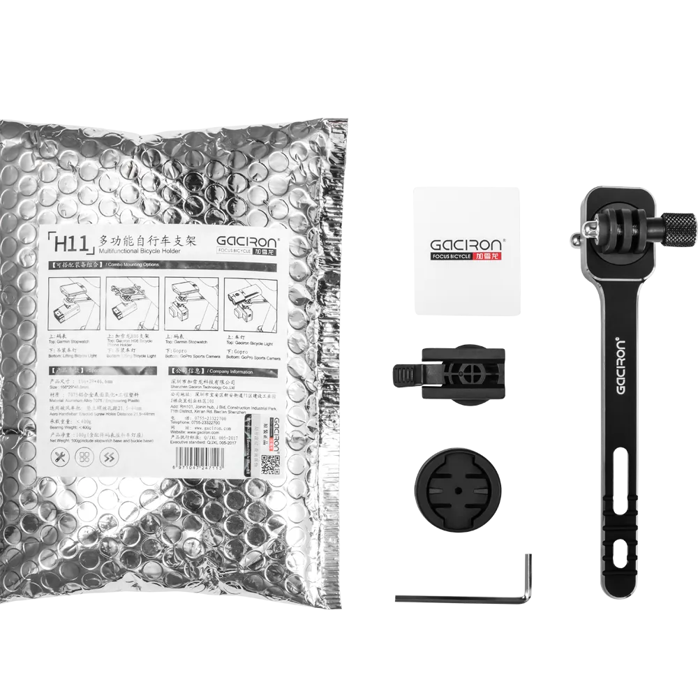 Многофункциональное крепление на руль GACIRON H11 для велофонарей GACIRON, для велокомпьютеров Garmin и камер GoPro, алюминий