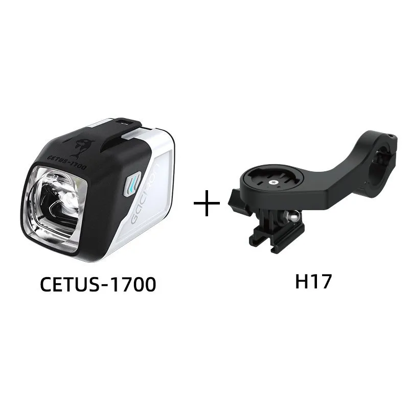 Аэродинамический велосипедный фонарь GACIRON Cetus-1700, белый