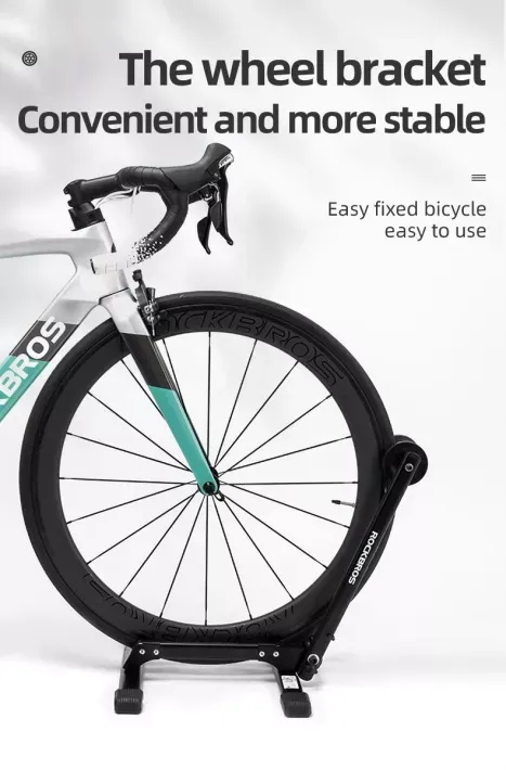 Подставка для велосипеда RockBros 27210001001