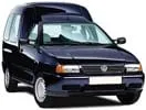 3-дверный MPV с 1996 по 2003 в штатные места