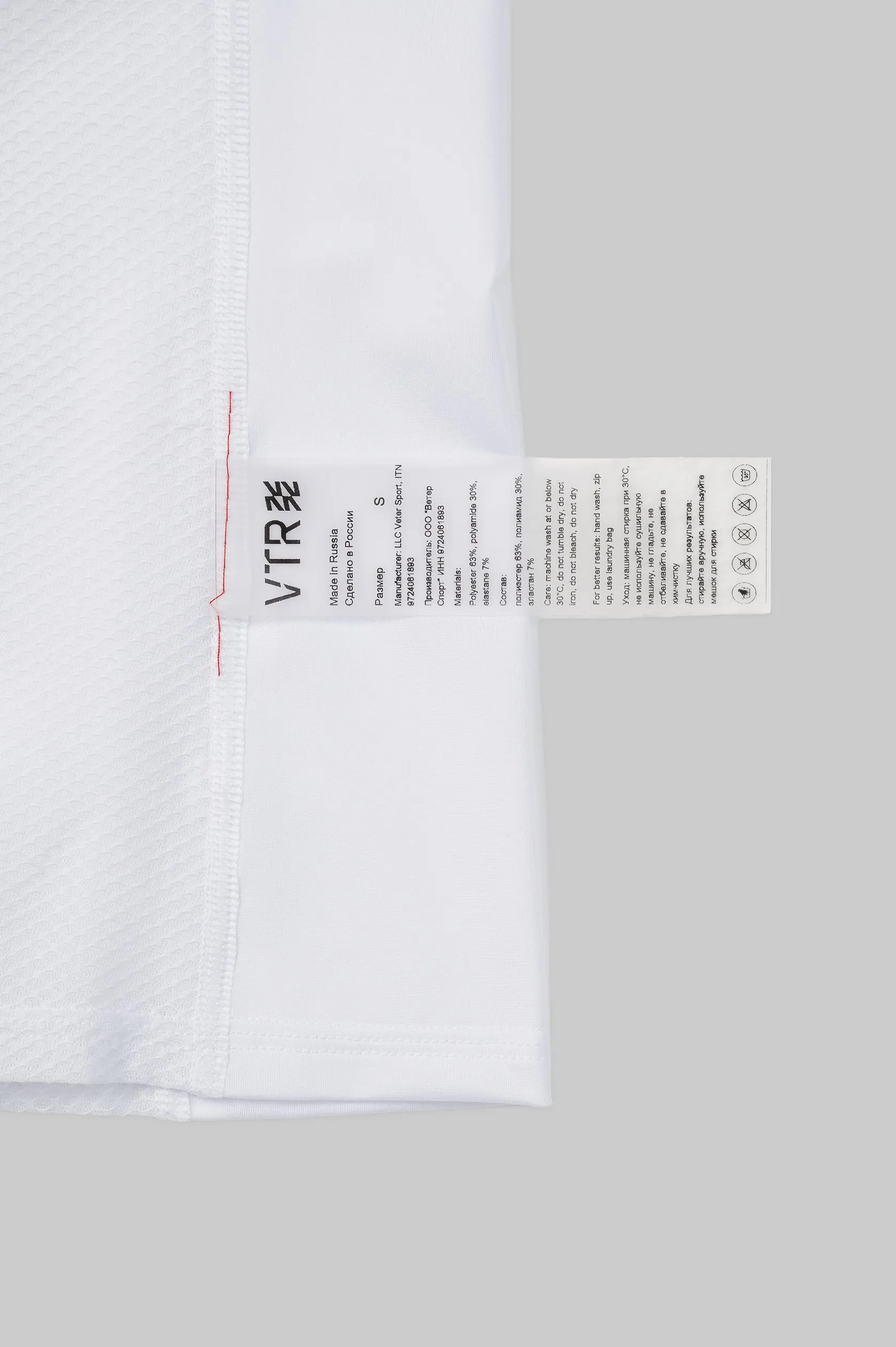 Женский базовый слой с коротким рукавом VTR EVOLVE