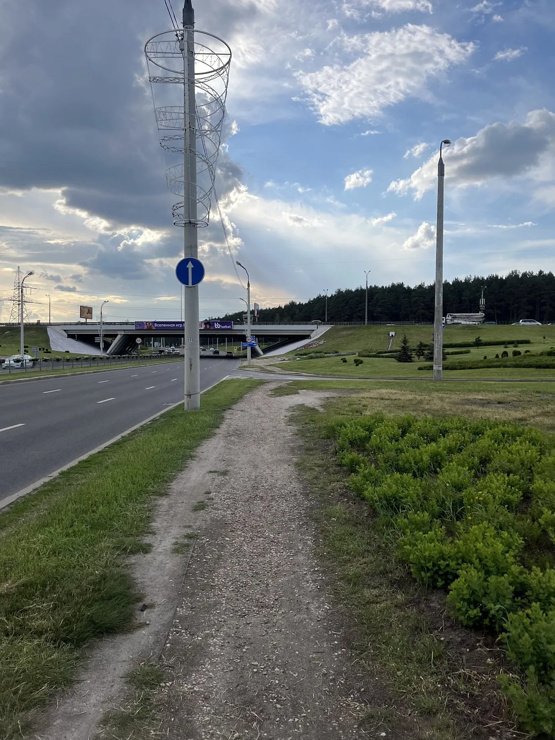 Маршрут #3 от магазина ON-BIKE (с фото)