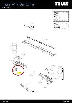 THULE 52513 (запчасти)