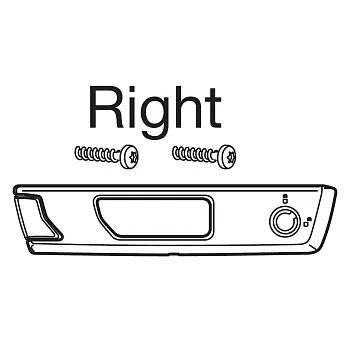 Запчасть бокса THULE MOTION XT (правая накладка замка бокса/THULE 14052)