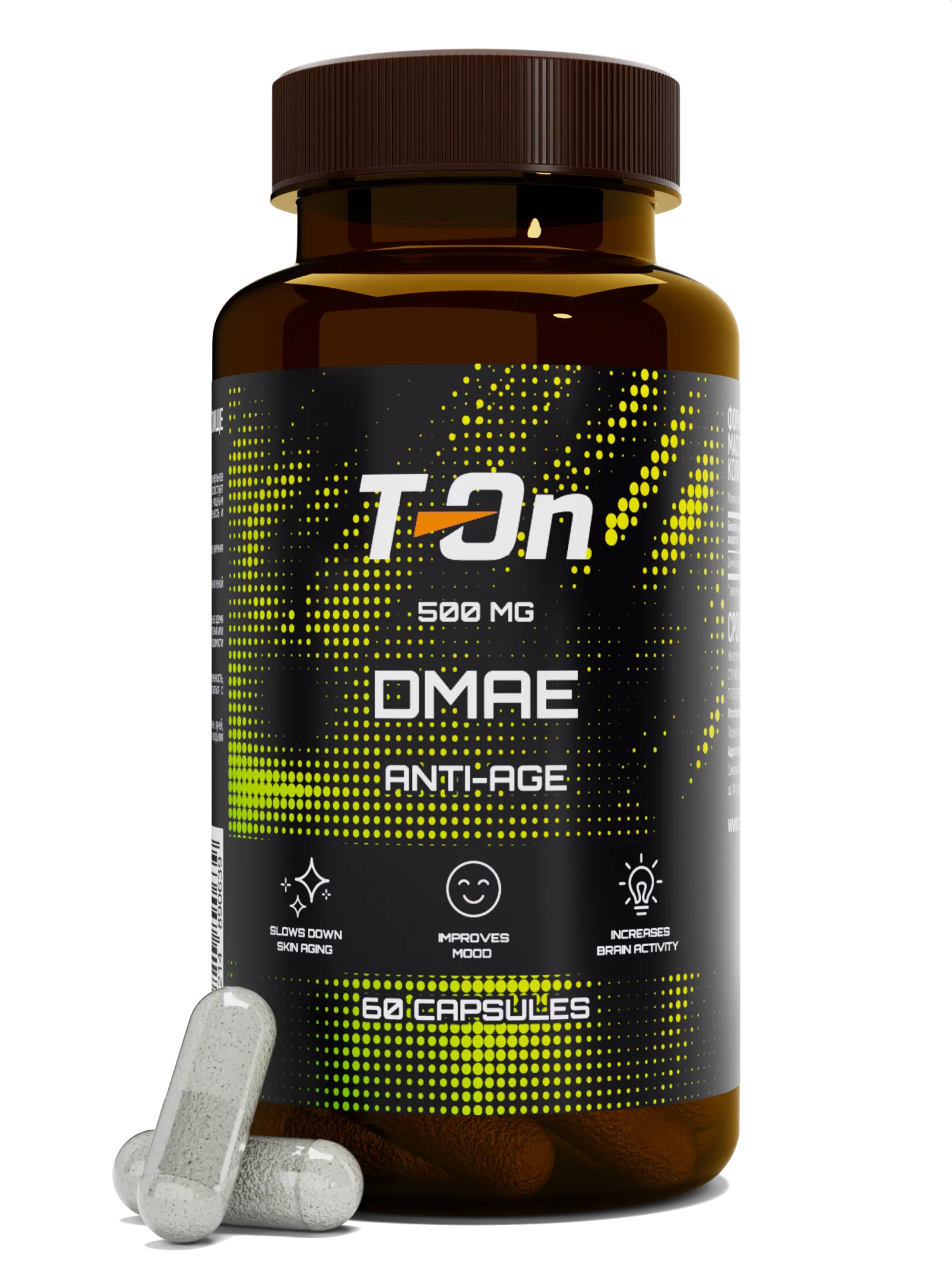 DMAE, 60 капсул