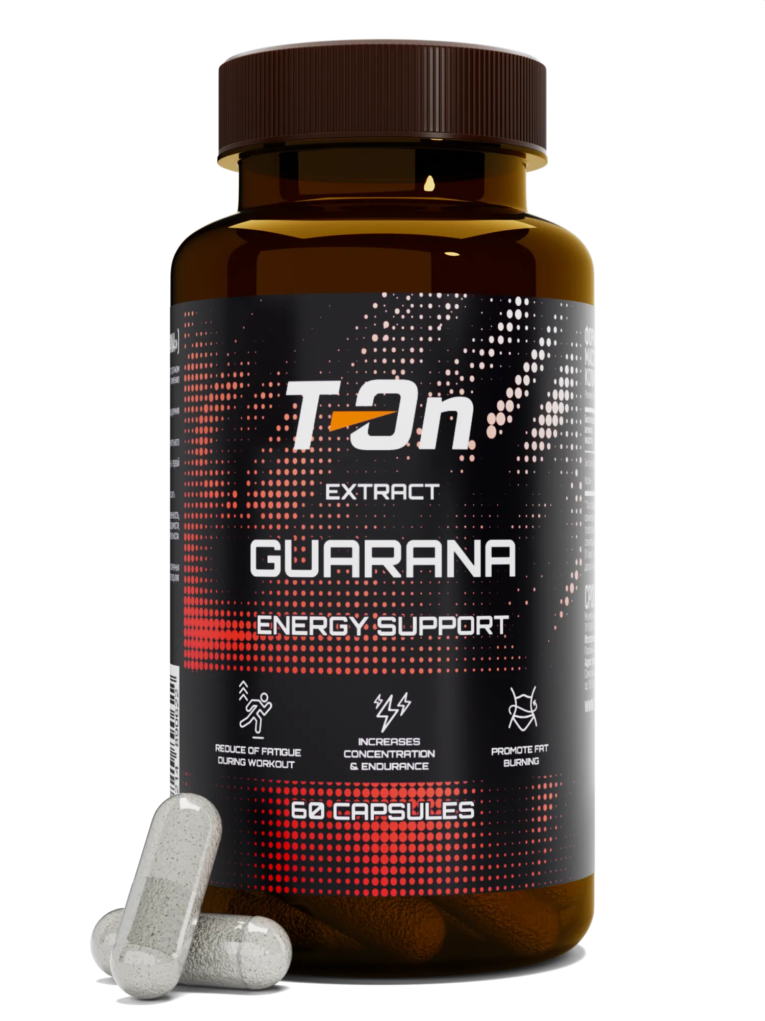 GUARANA, 60 капсул