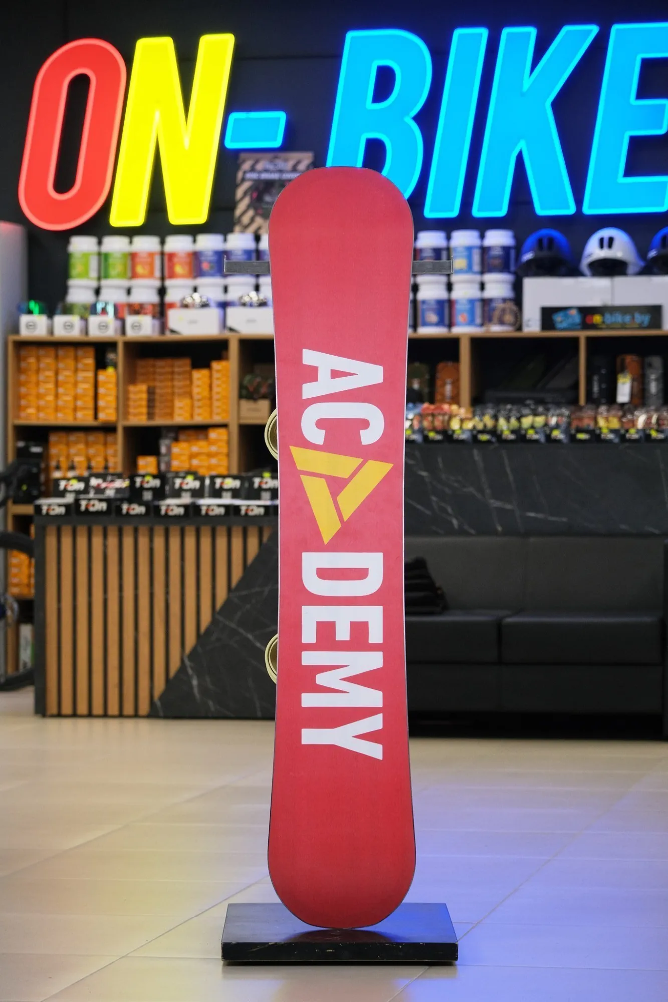 Комплект №16 - Доска ACADEMY + крепления FIX