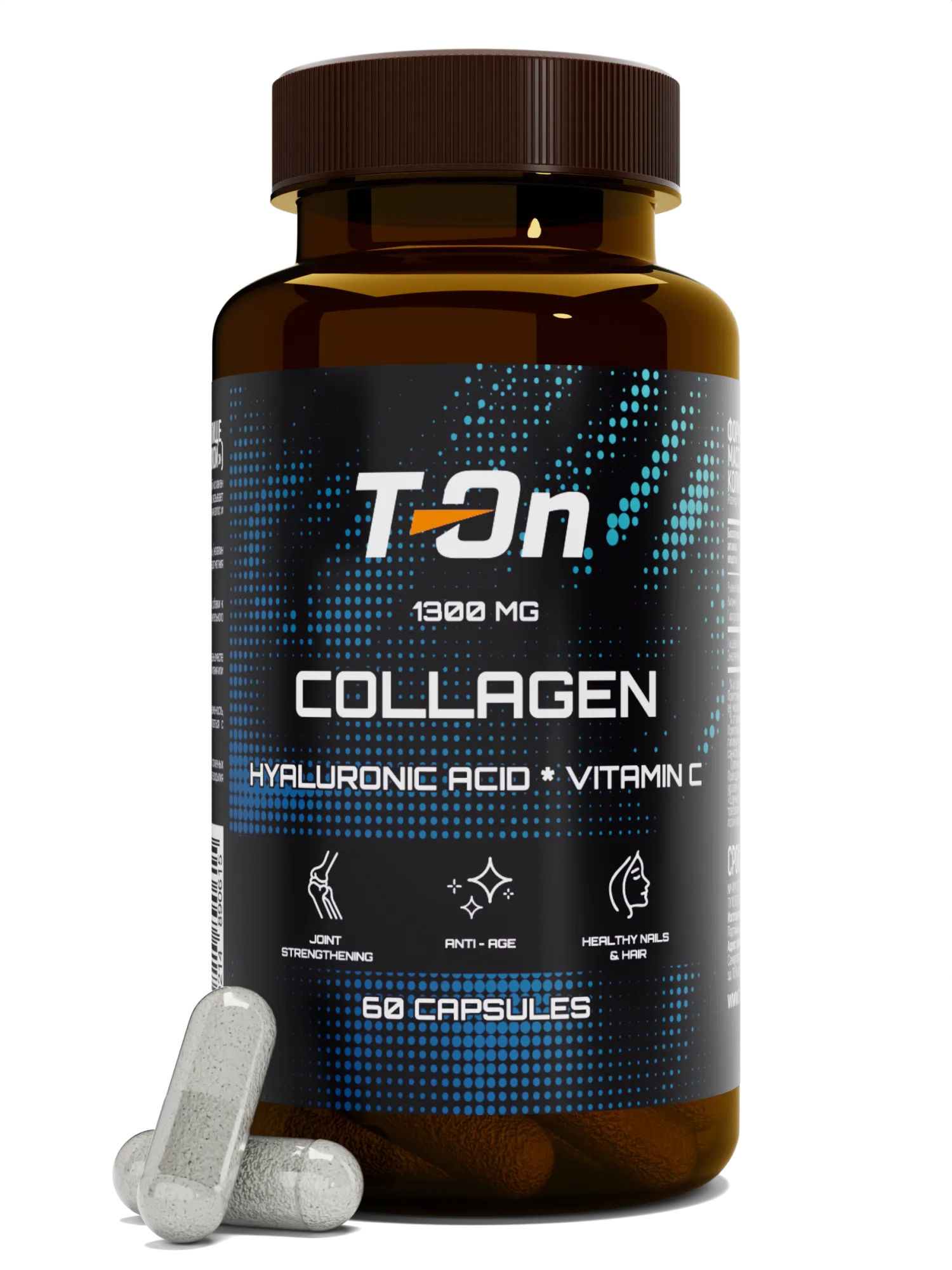 COLLAGEN, 60 капсул