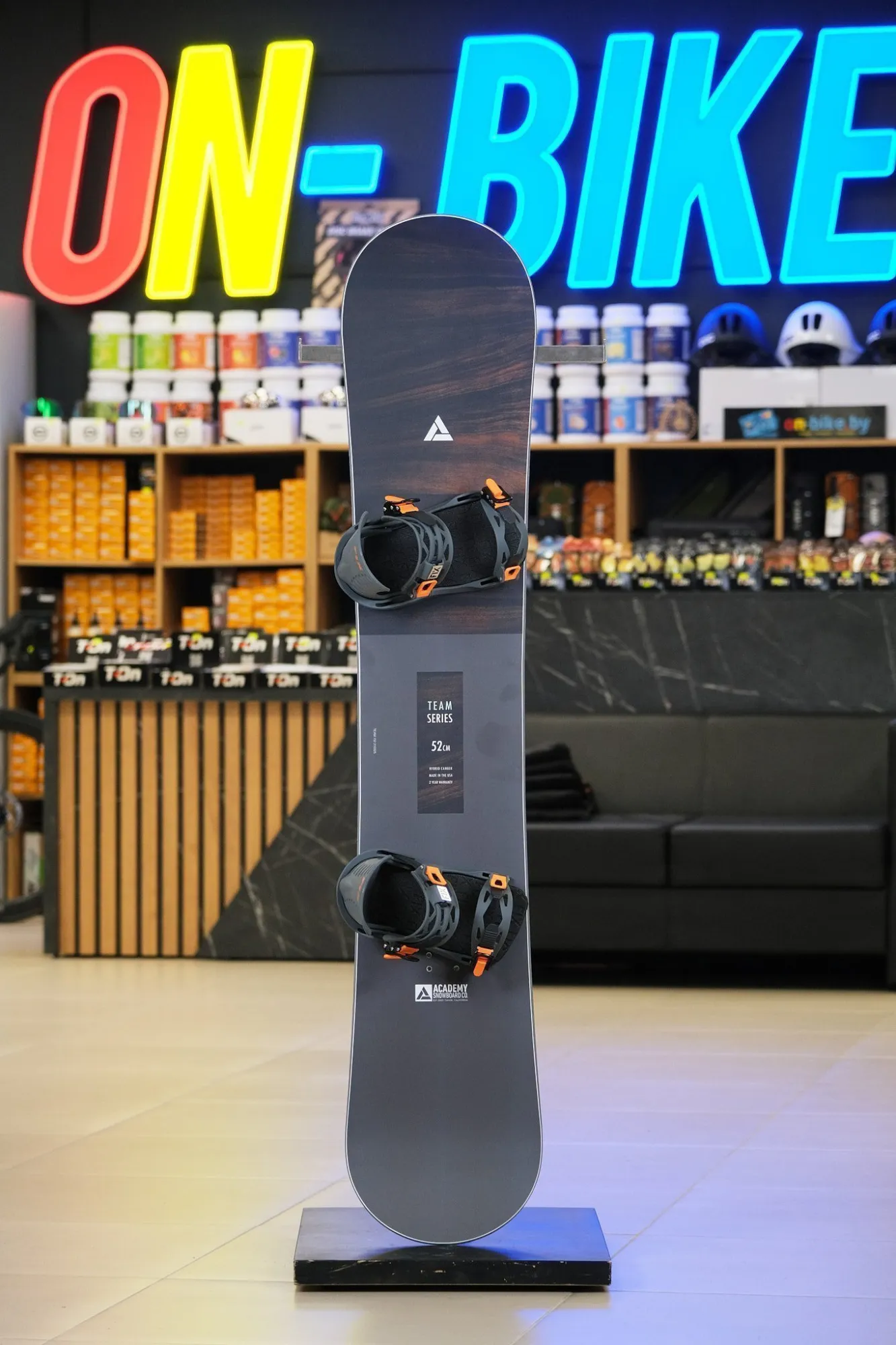 Комплект №14 - Доска ACADEMY + крепления FIX