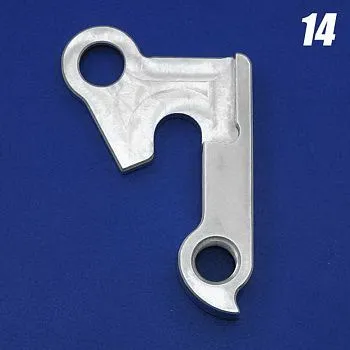 Съёмный дропаут N14