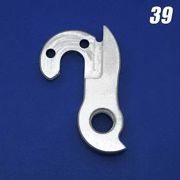 Съёмный дропаут N39