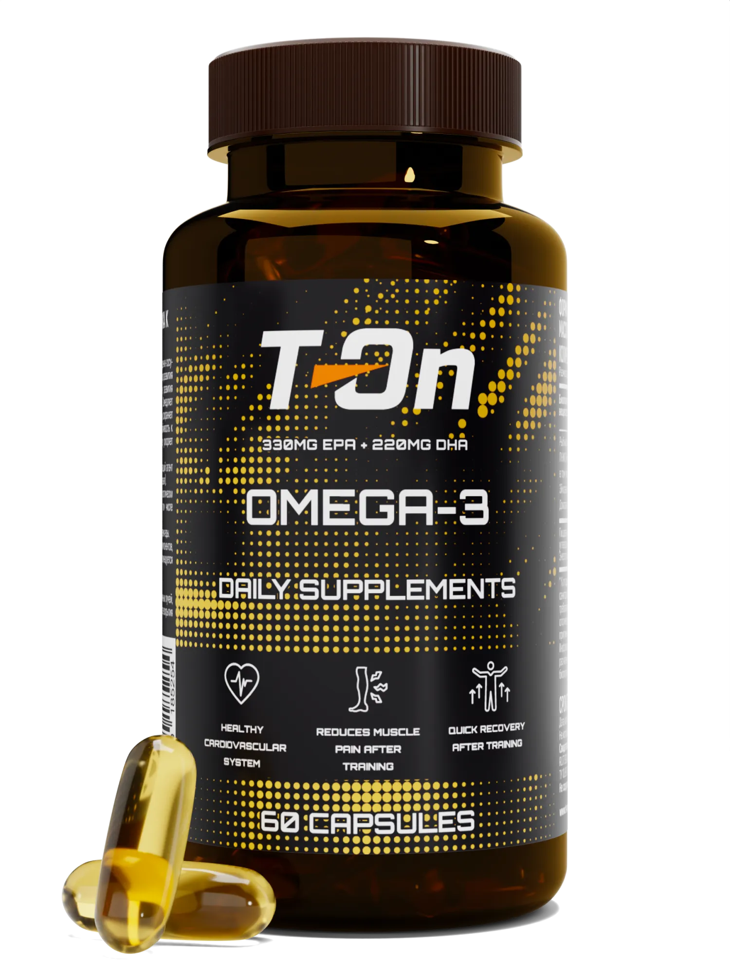 OMEGA-3, 60 капсул