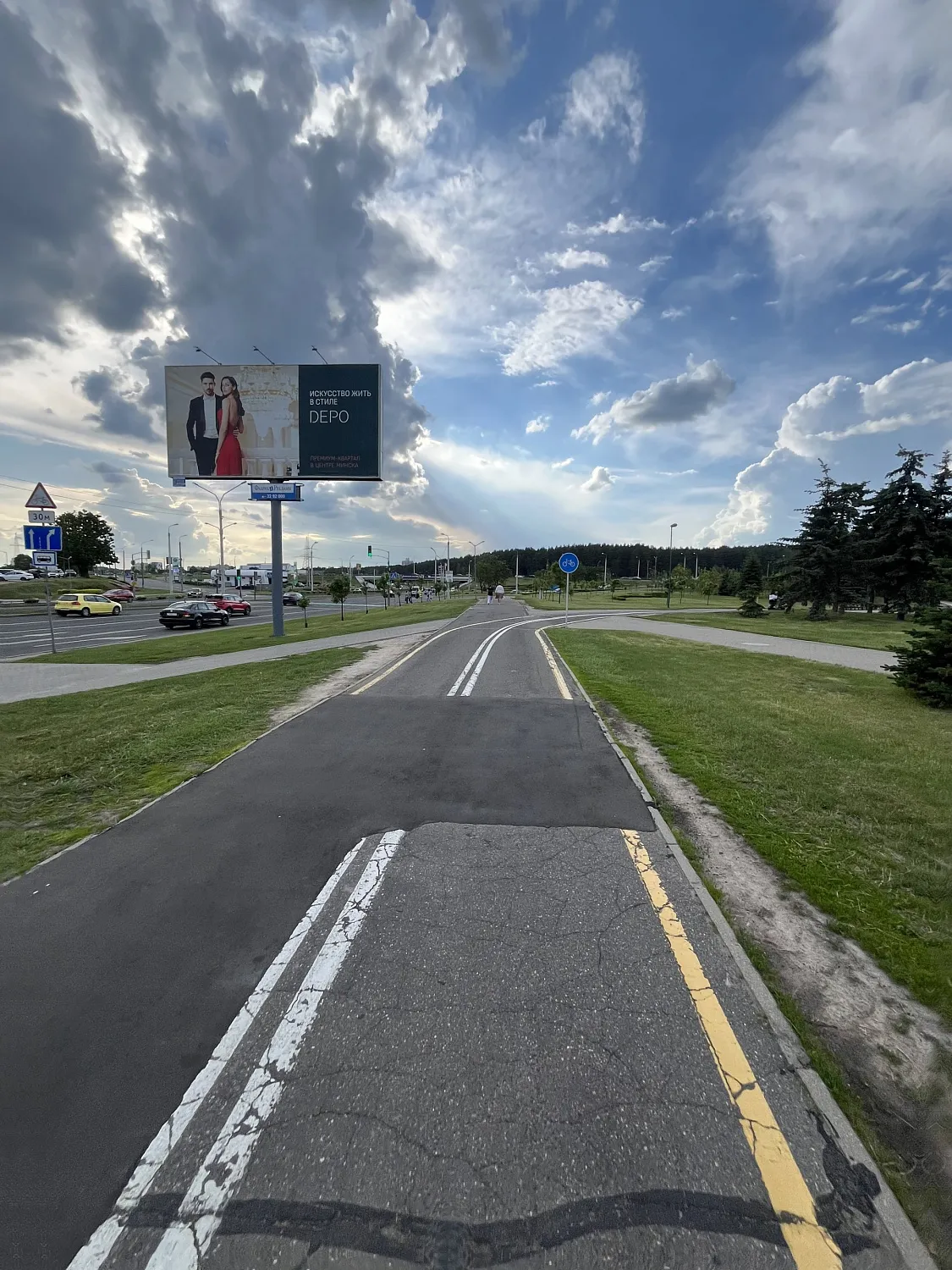 Маршрут #3 от магазина ON-BIKE (с фото)