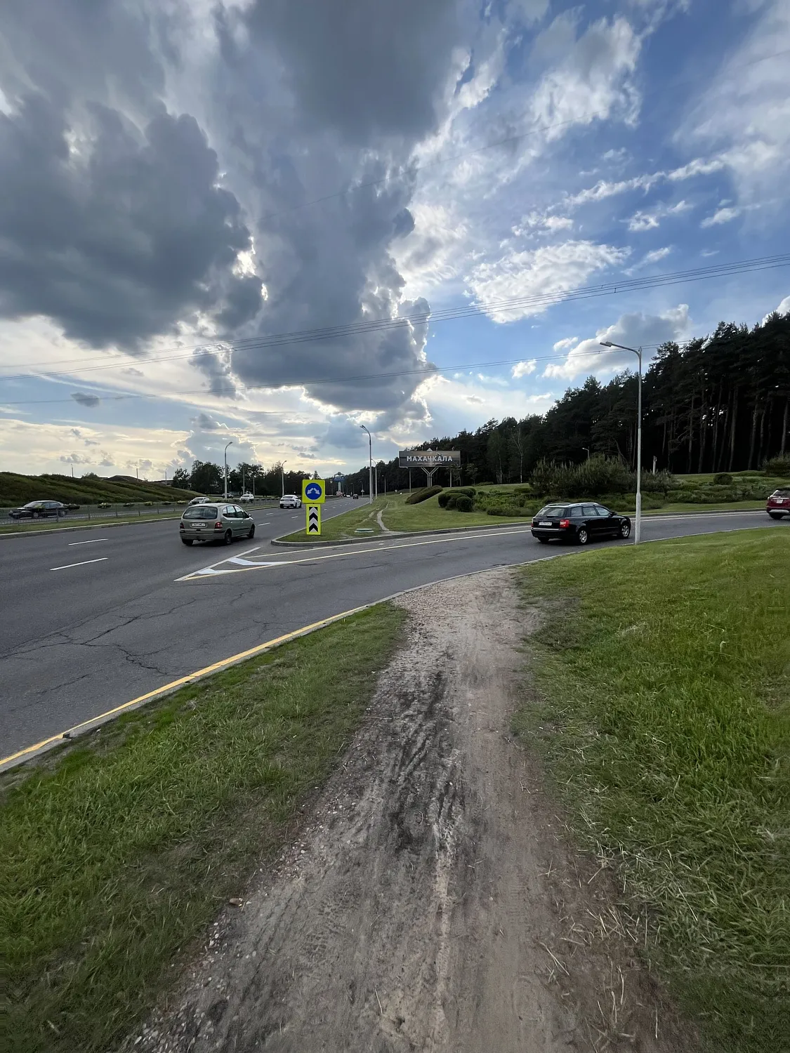 Маршрут #3 от магазина ON-BIKE (с фото)