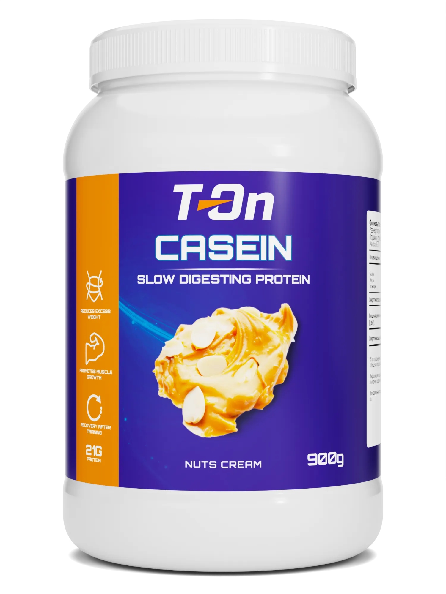 CASEIN – Ореховый крем, 900 г