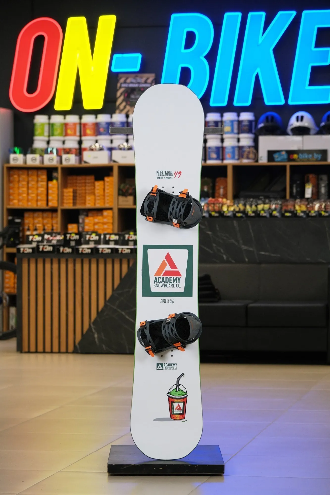 Комплект №7 - Доска ACADEMY + крепления FIX