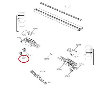 THULE 52511 (запчасти)