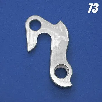 Съёмный дропаут N73