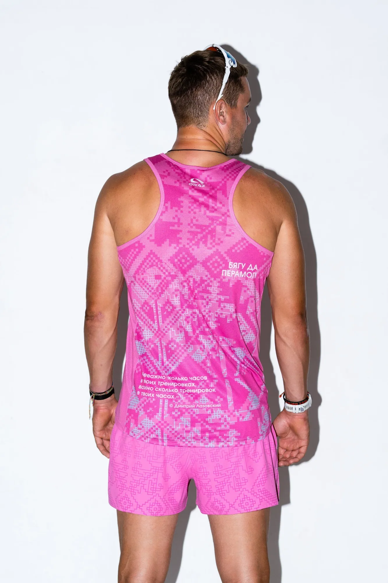 Майка FLOW PINK 285 мужская