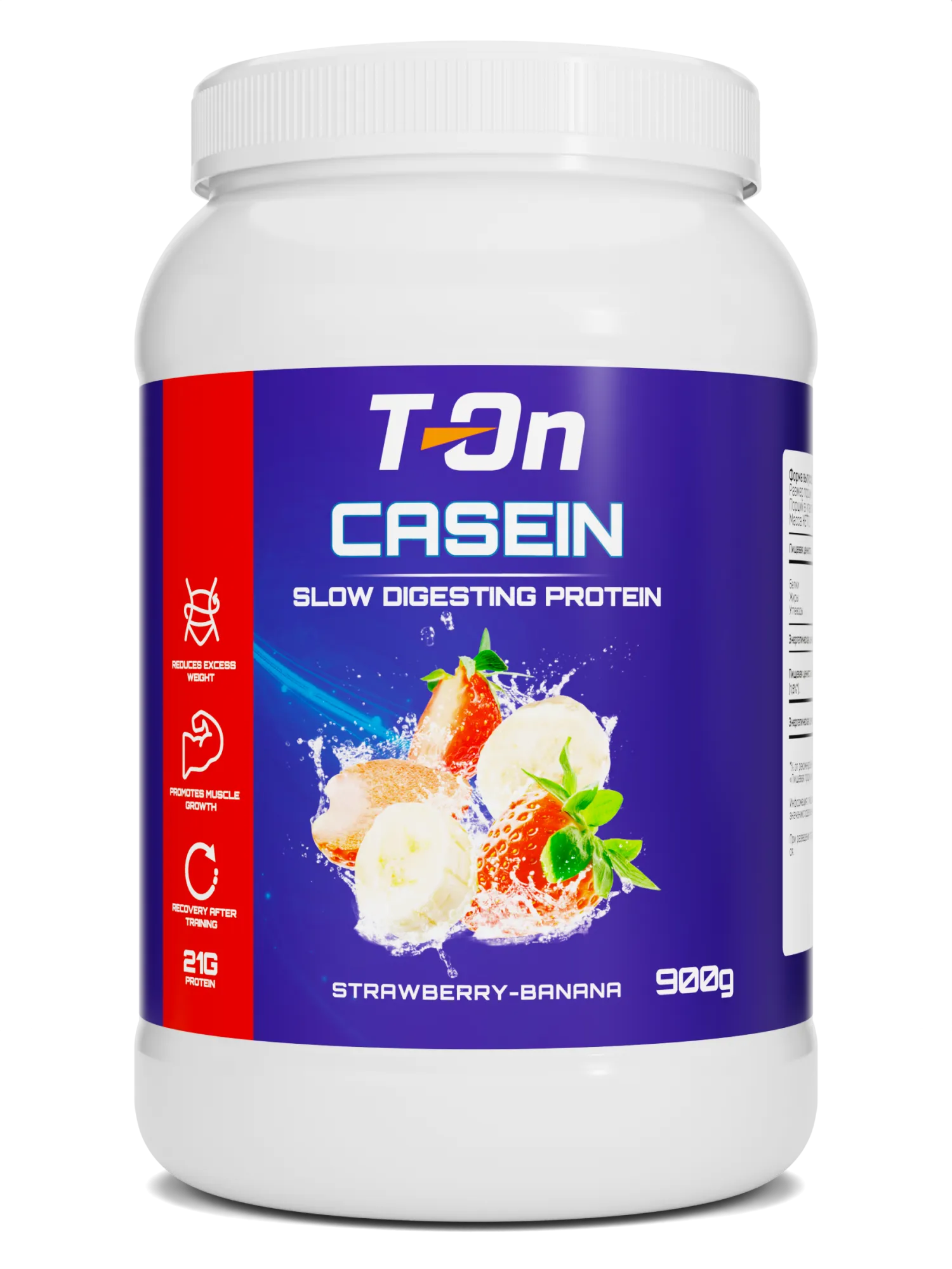 CASEIN – Клубника-банан, 900 г